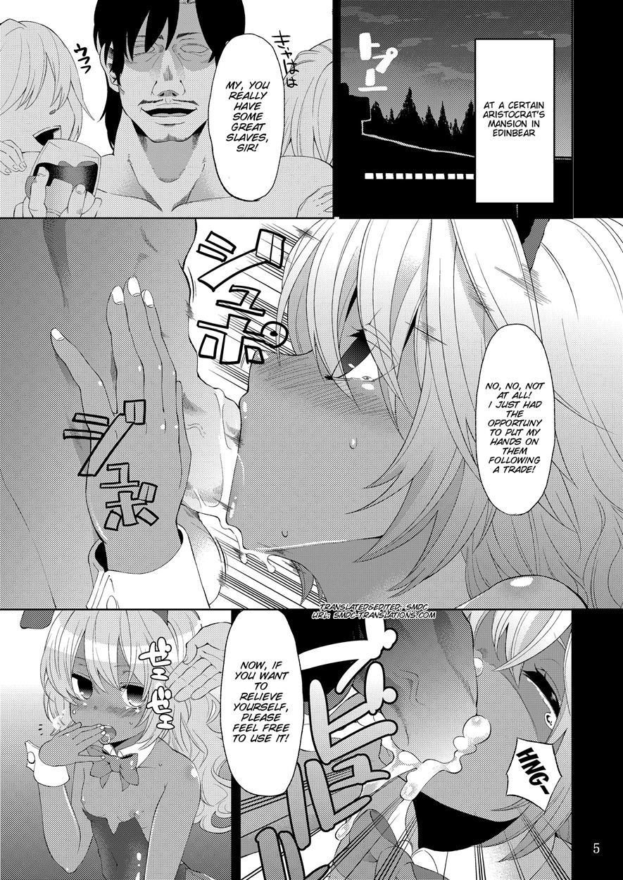 Dorei To Shokushu 1