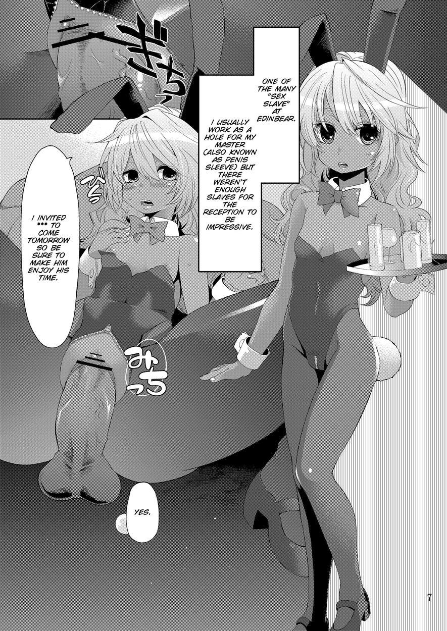 Dorei To Shokushu 1