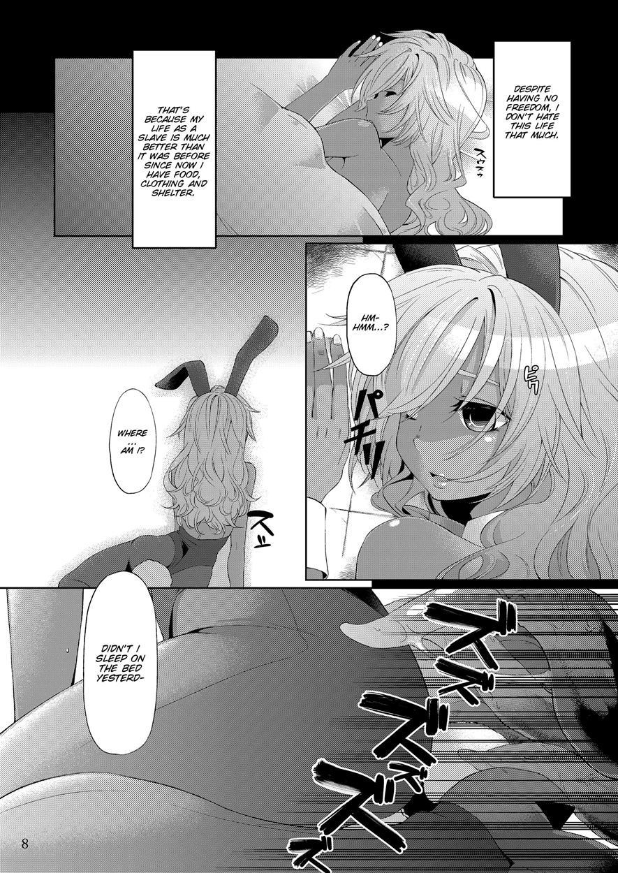 Dorei To Shokushu 1