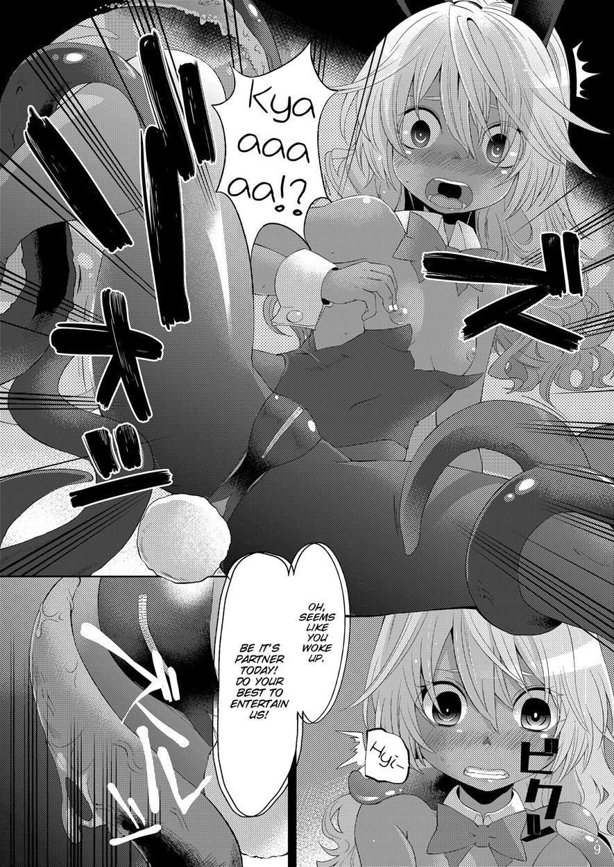 Dorei To Shokushu 1