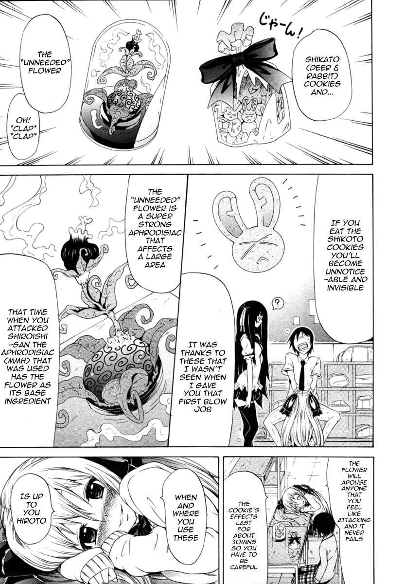 Dorei Usagi To Anthony 1