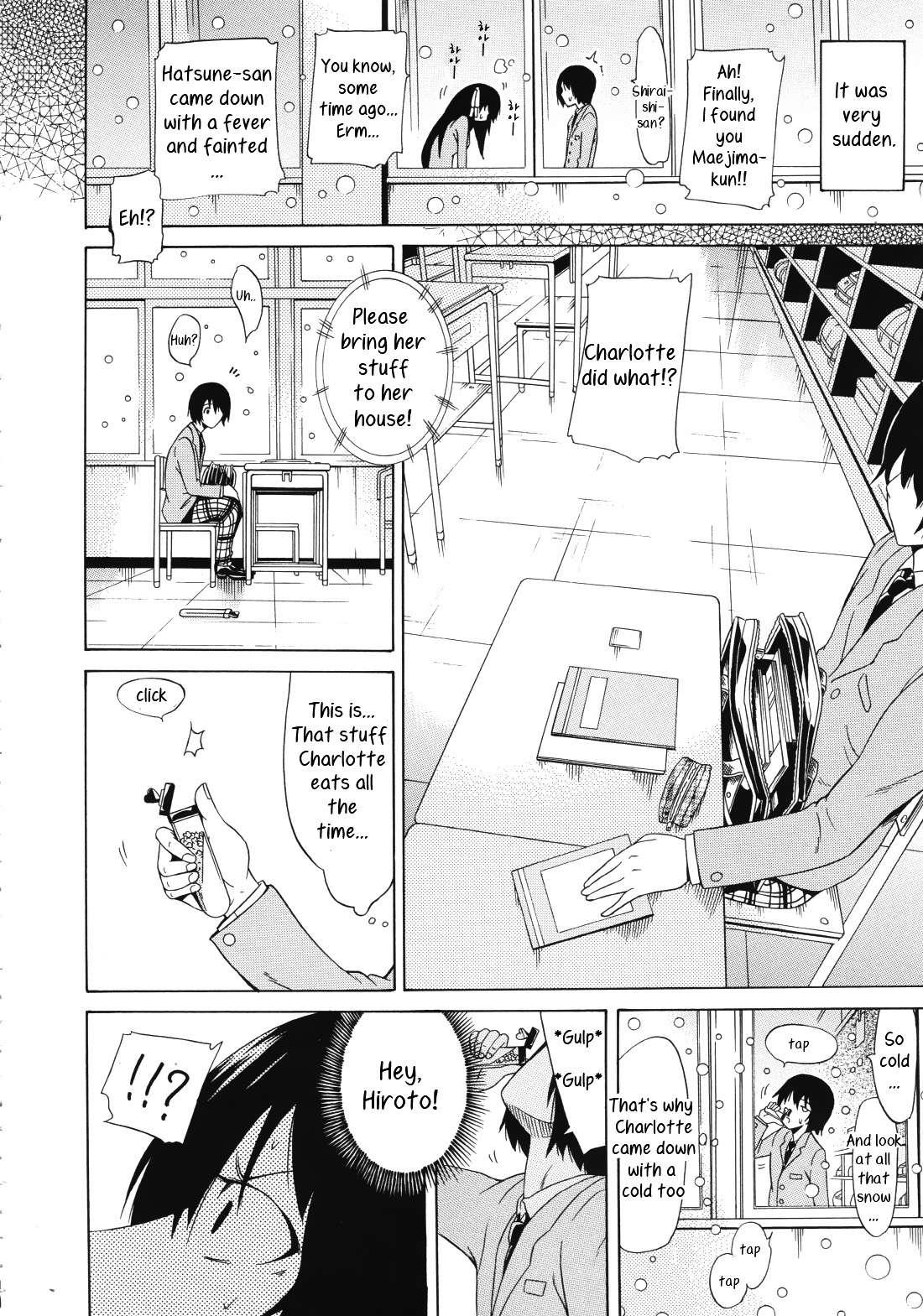 Dorei Usagi To Anthony 1