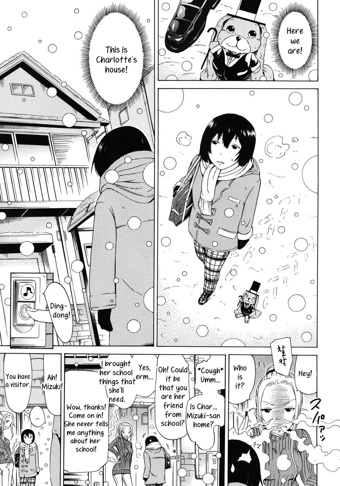 Dorei Usagi To Anthony 1