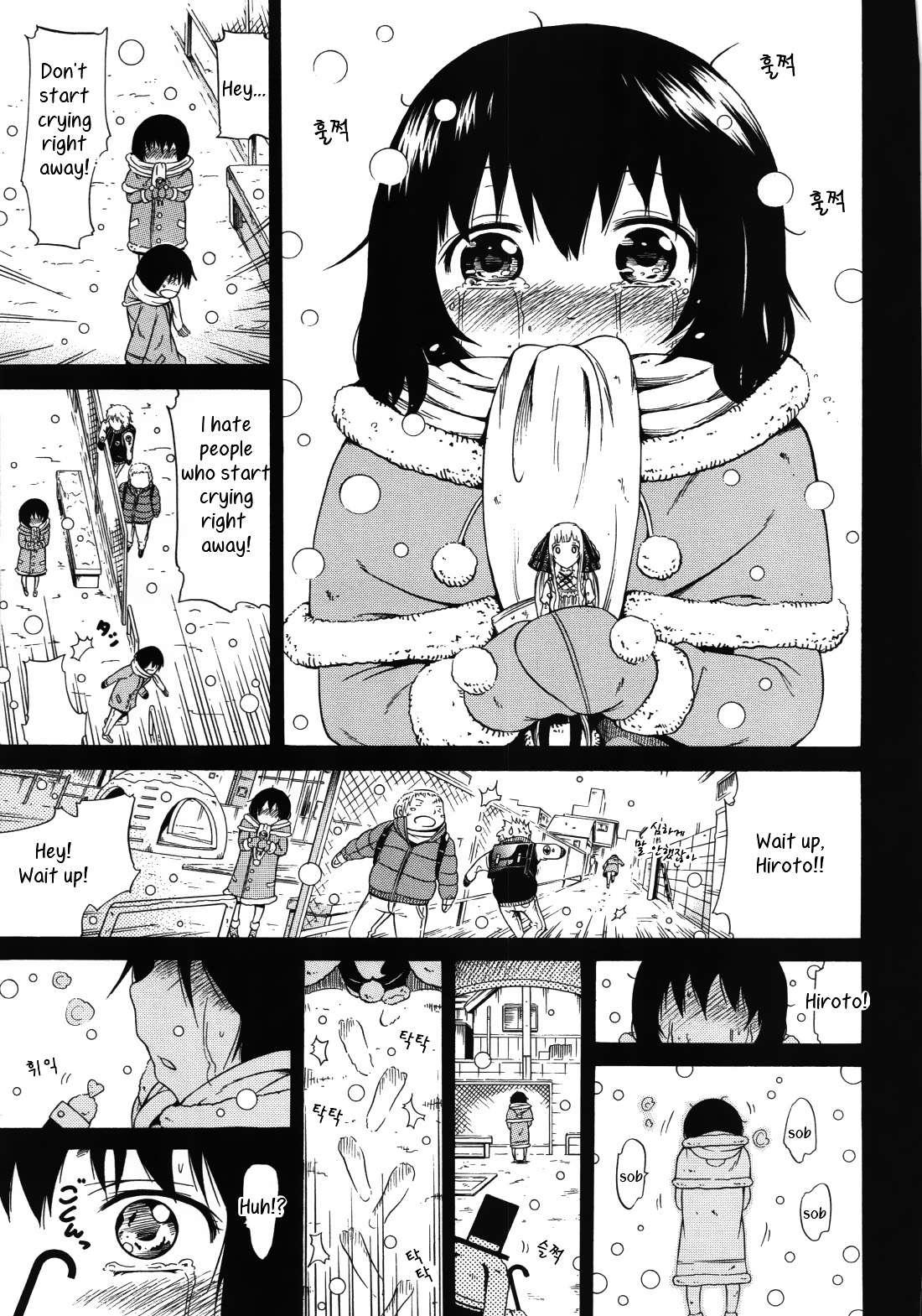 Dorei Usagi To Anthony 1