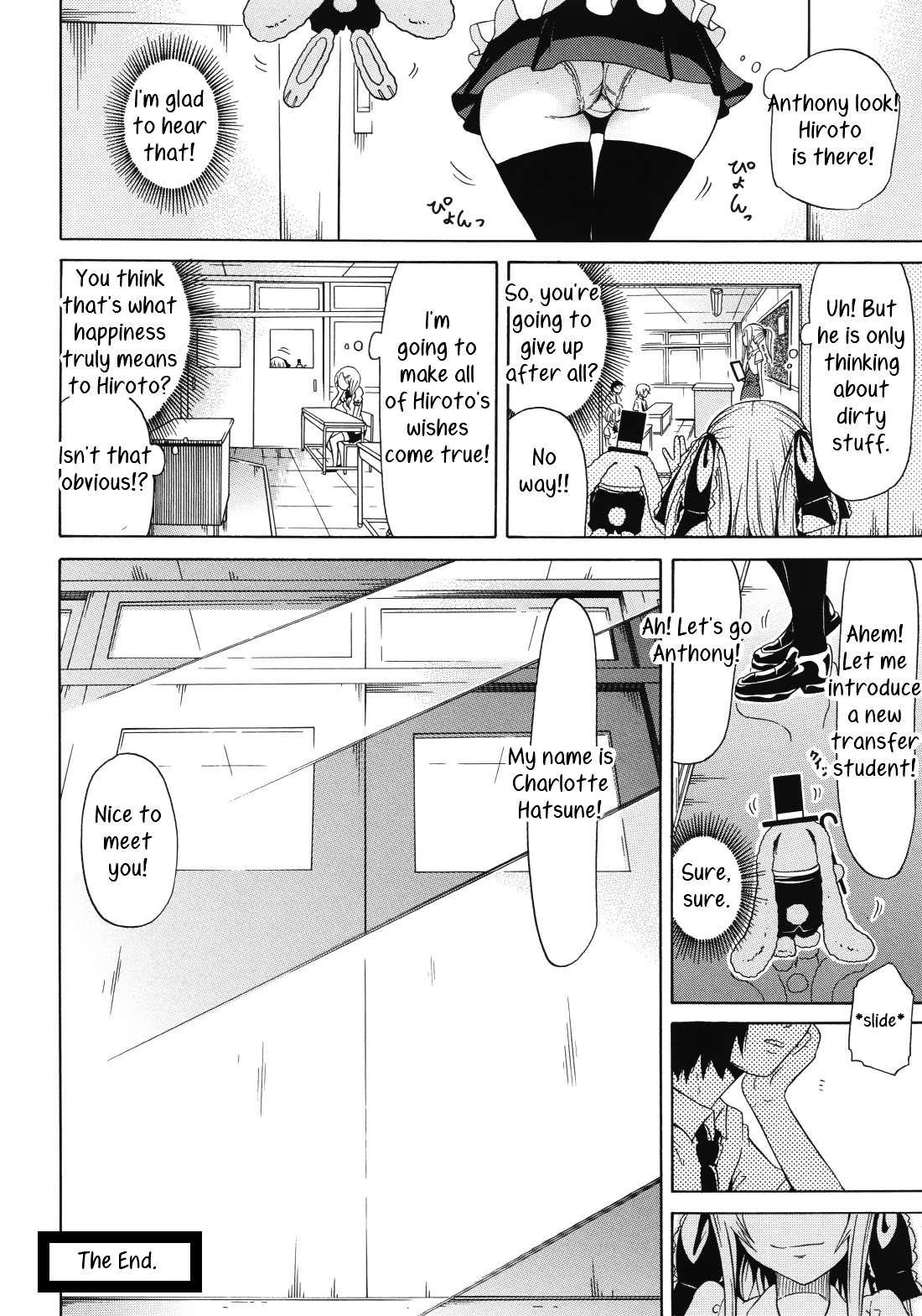 Dorei Usagi To Anthony 1