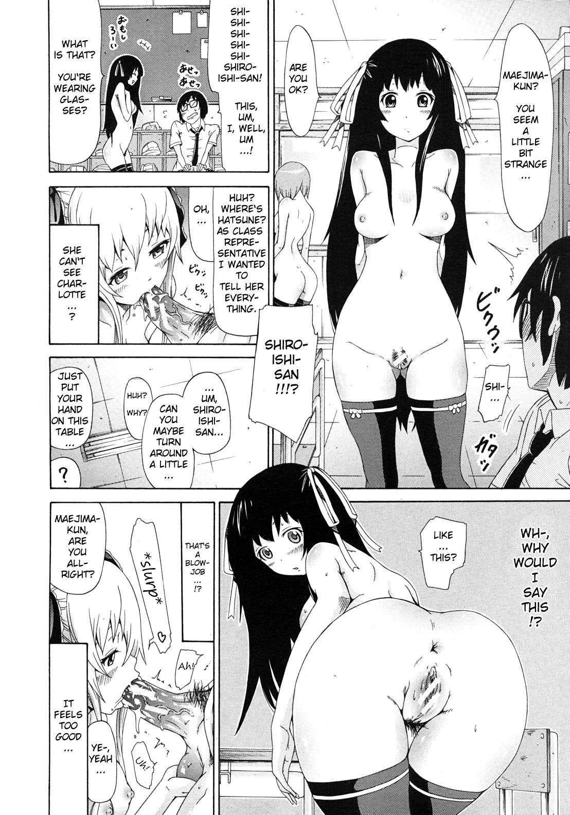 Dorei Usagi To Anthony 1