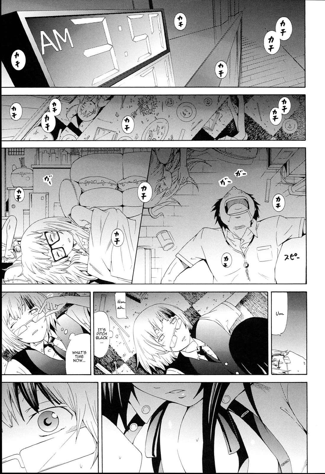 Dorei Usagi To Anthony 1