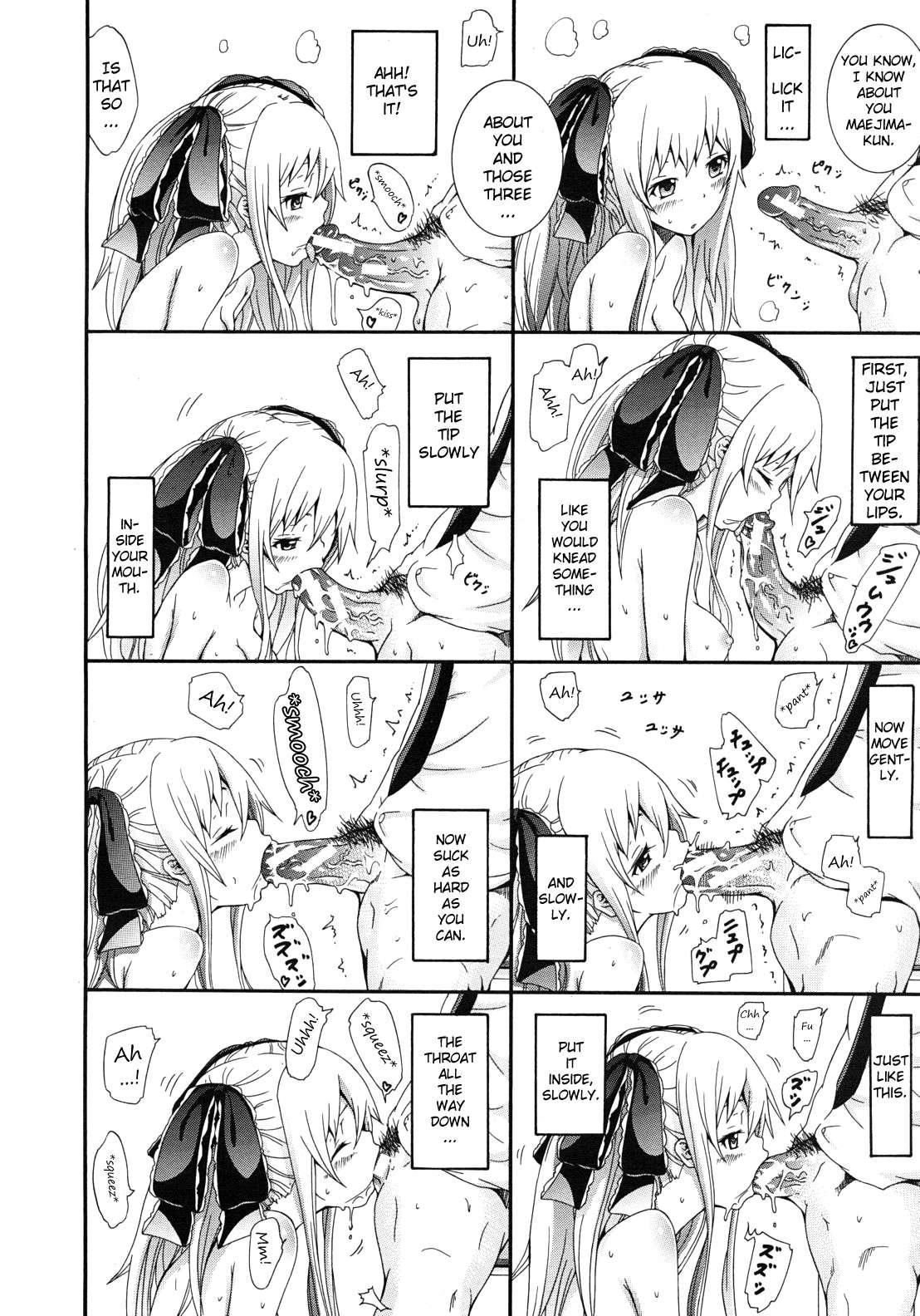 Dorei Usagi To Anthony 1