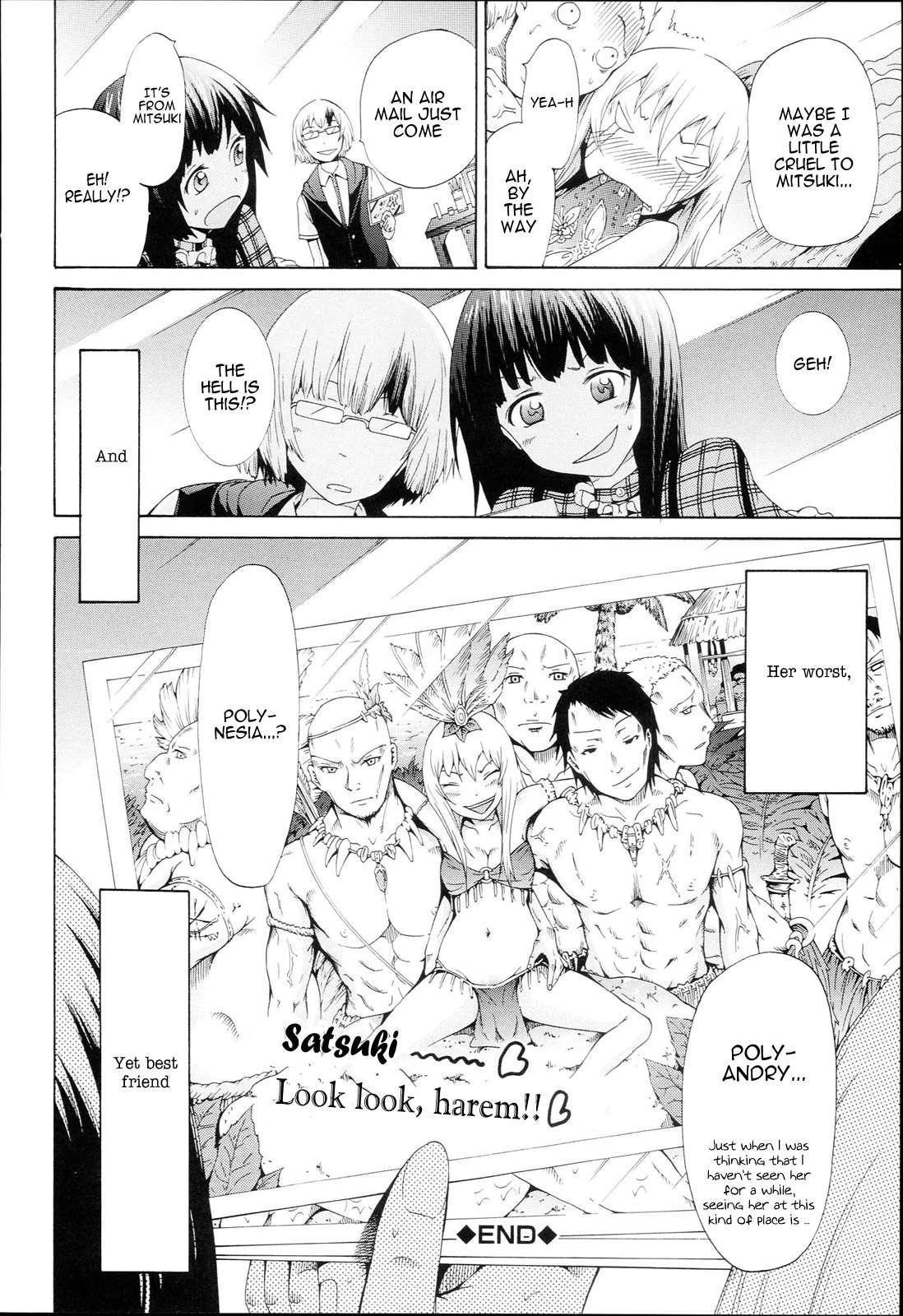 Dorei Usagi To Anthony 1