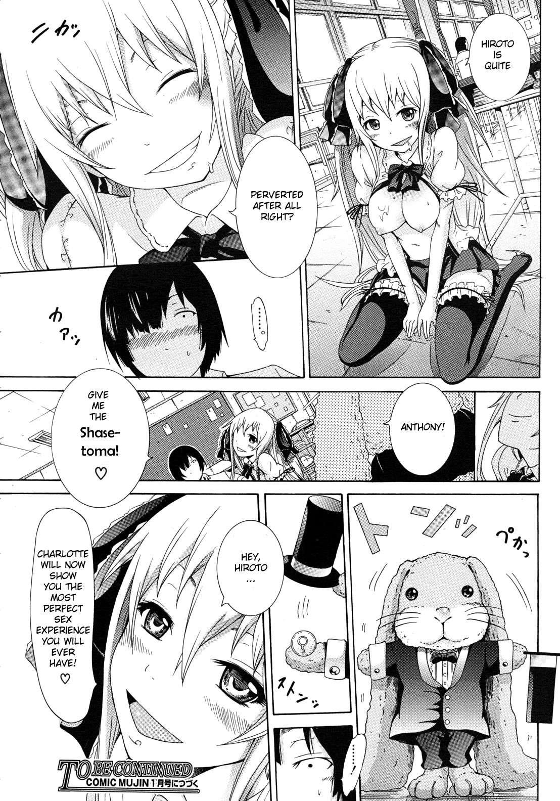 Dorei Usagi To Anthony 1