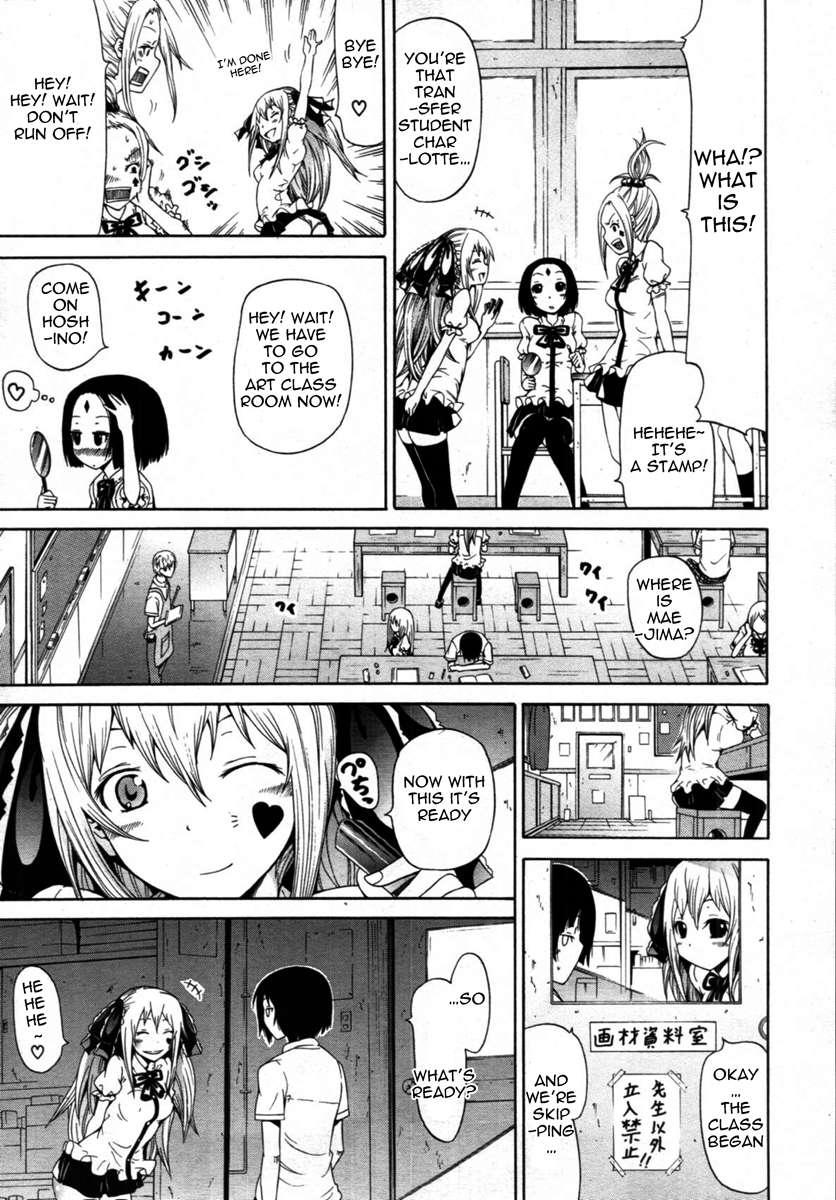 Dorei Usagi To Anthony 1