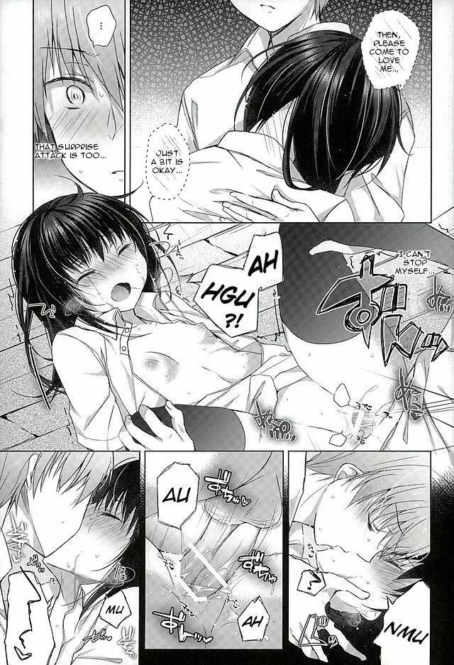 Dorei-chan To No Saisho No Hanashi 1