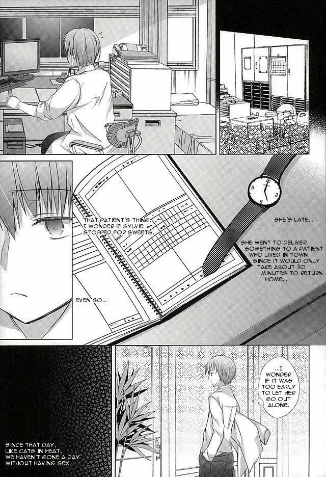Dorei-chan To No Saisho No Hanashi 1