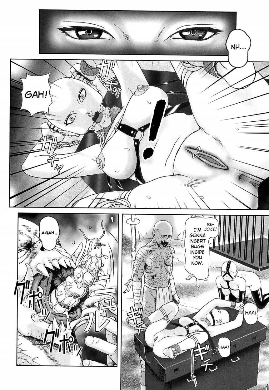 Doreizuma 9