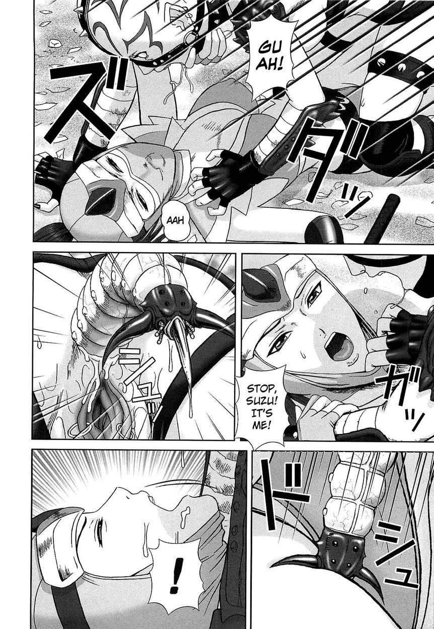 Doreizuma 9