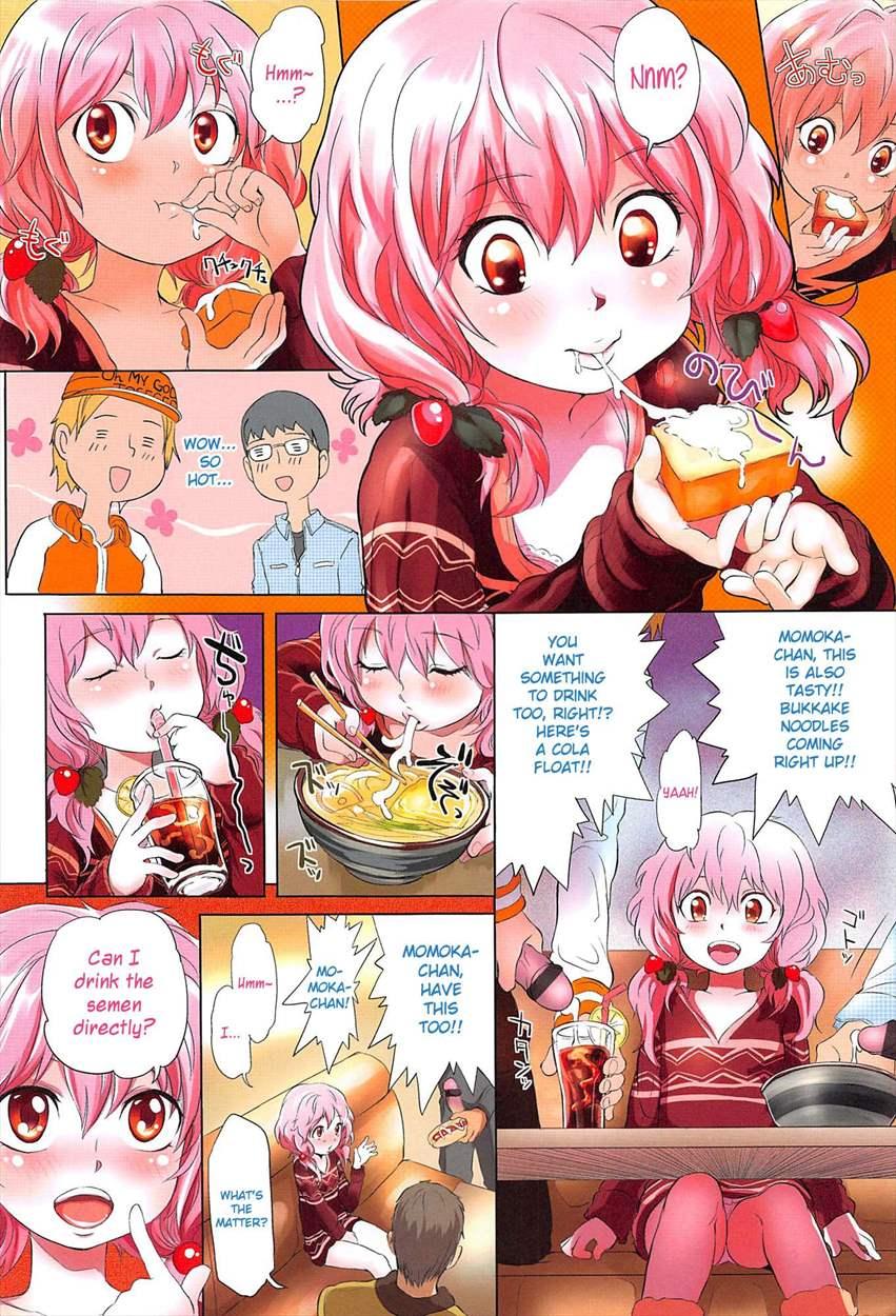 Dorori-chu 1