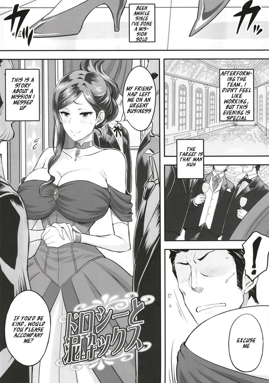 Dorothy To Deisuix 1