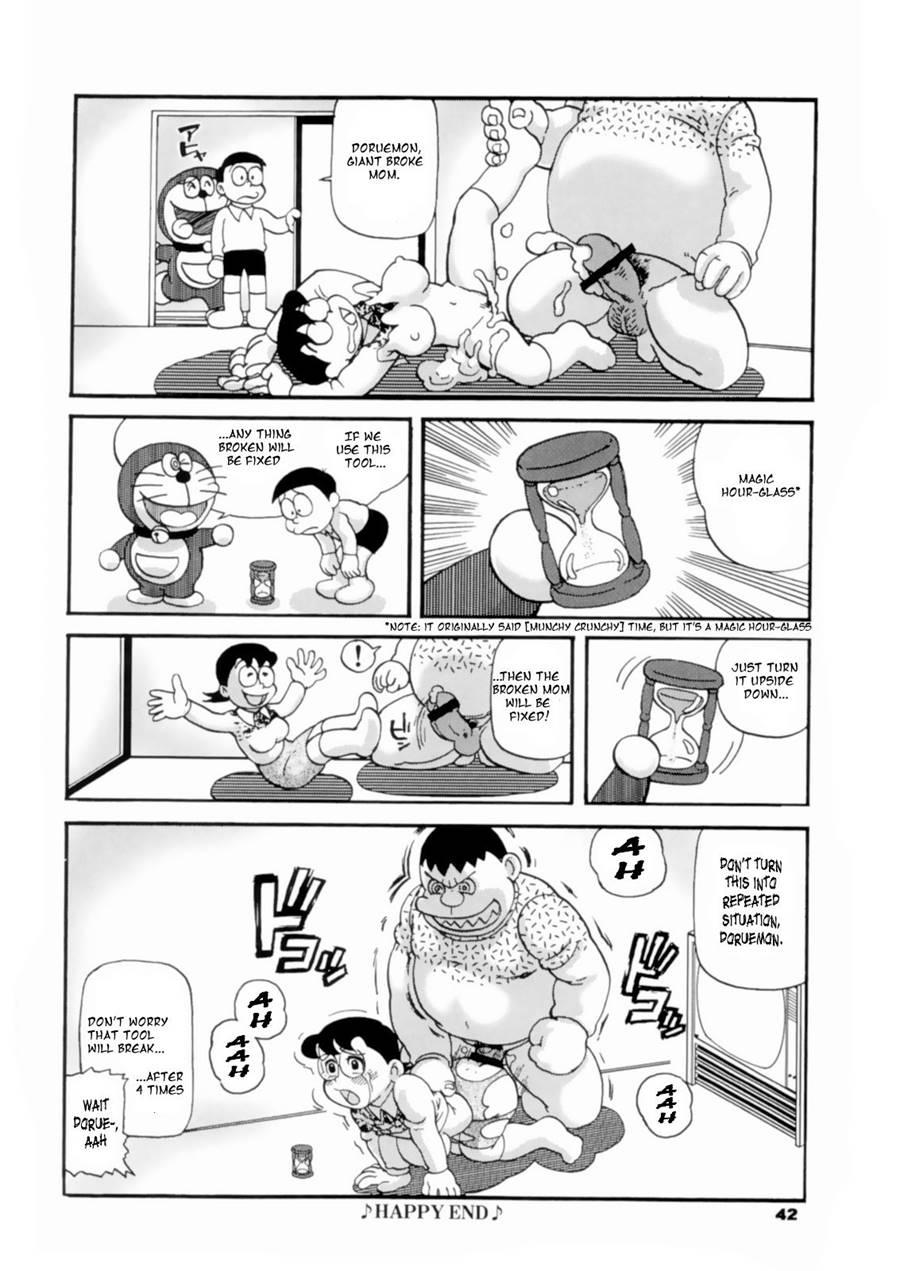 Doruemon Gouda Wa Saikin No Kireru Wakamono No Maki 1