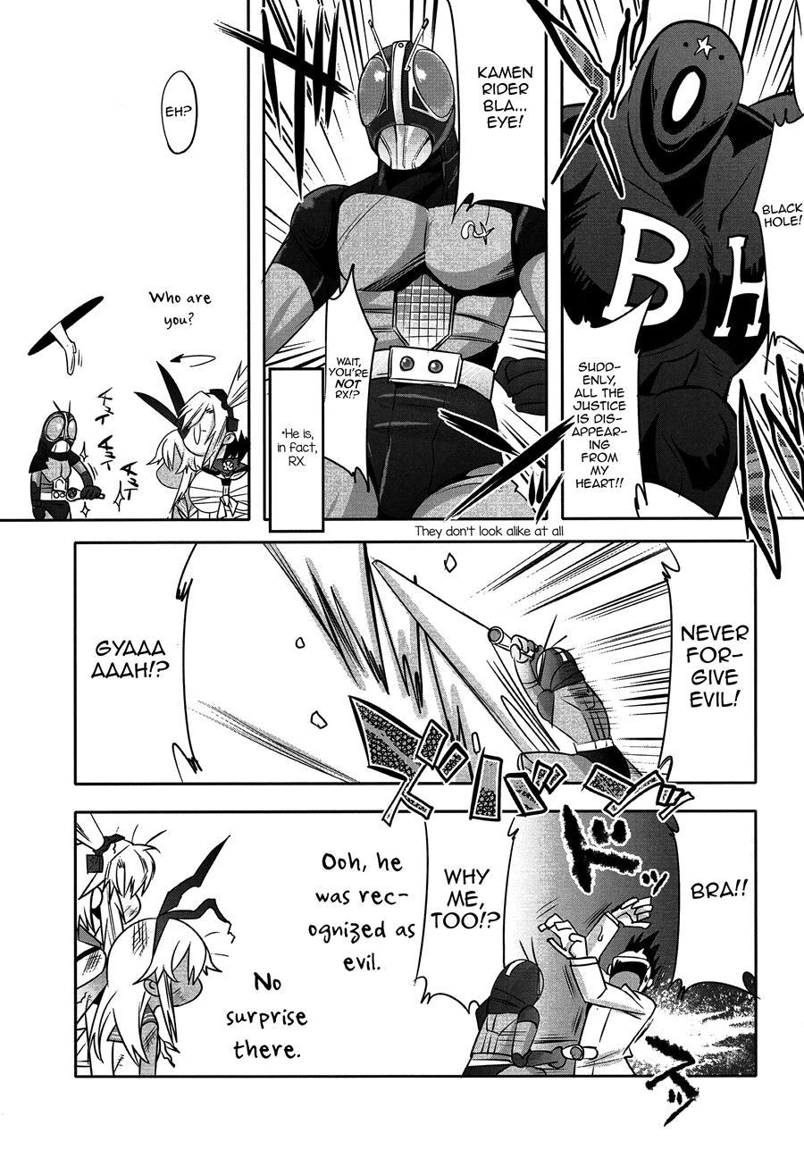 Dosei Nanjou [yaoi] 2