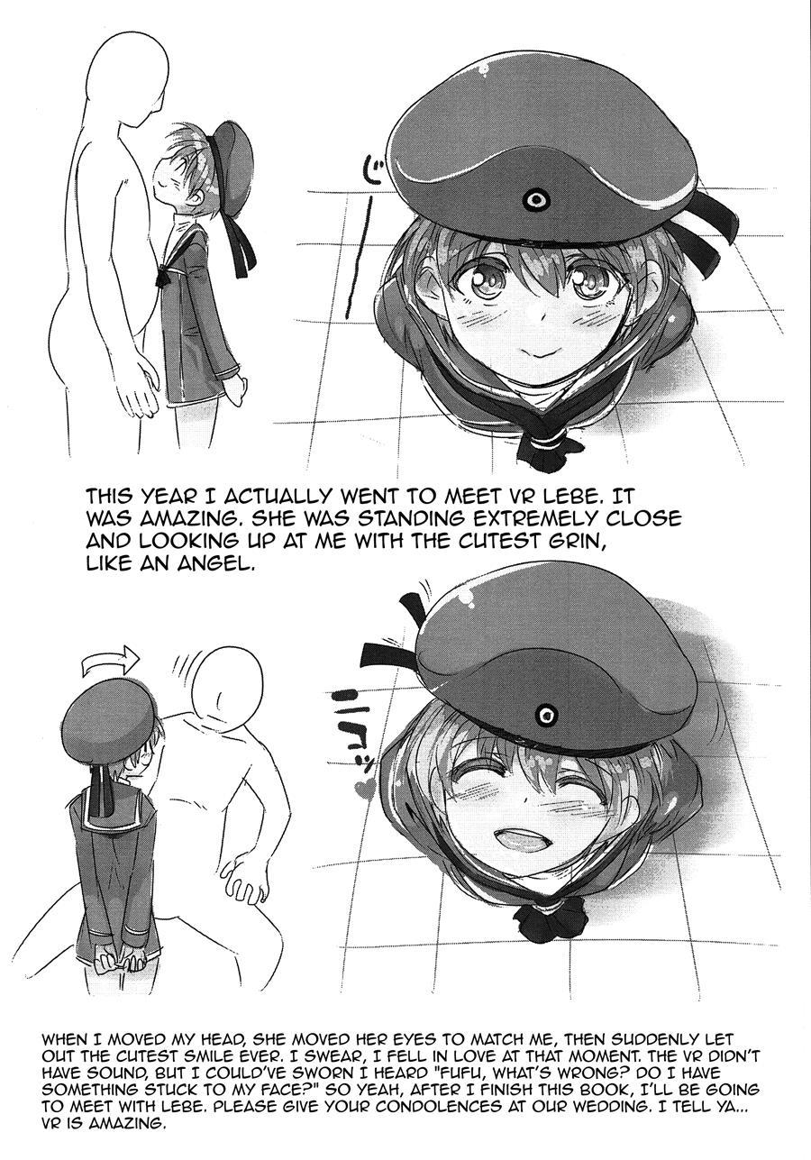 Dosei Nanjou [yaoi] 2