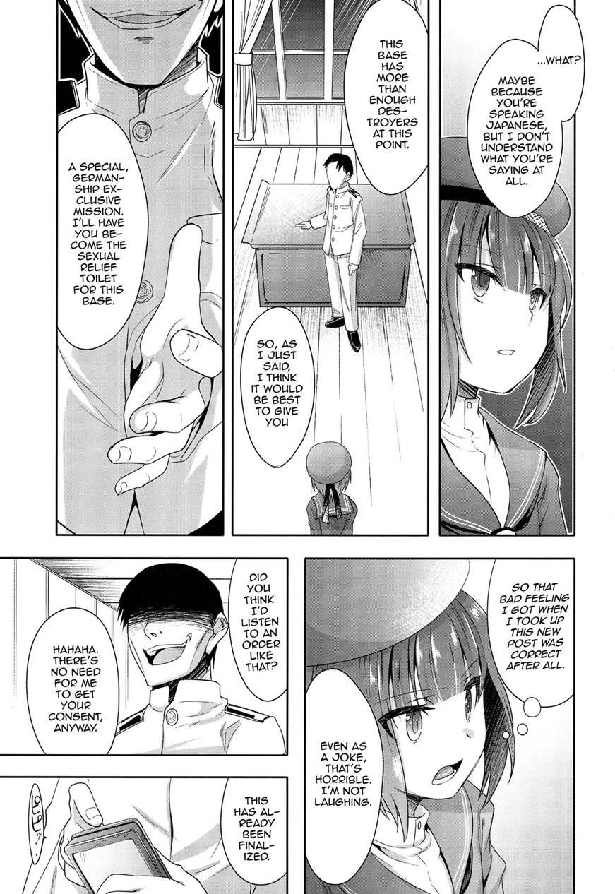 Dosei Nanjou Doitsu-kan Nikutai Kyousei Sousa [yaoi] 1
