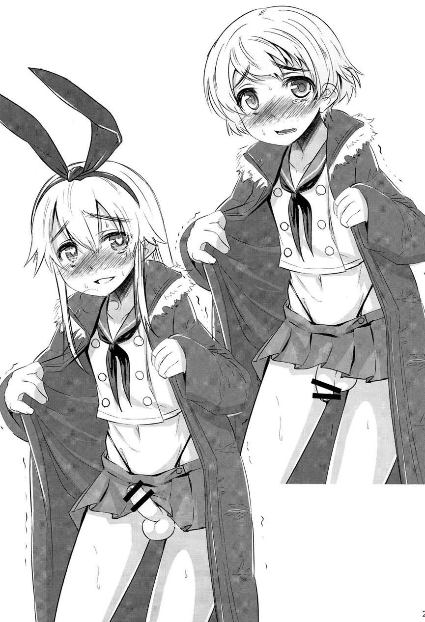 Dosei Nanjou Doitsu-kan Nikutai Kyousei Sousa [yaoi] 1
