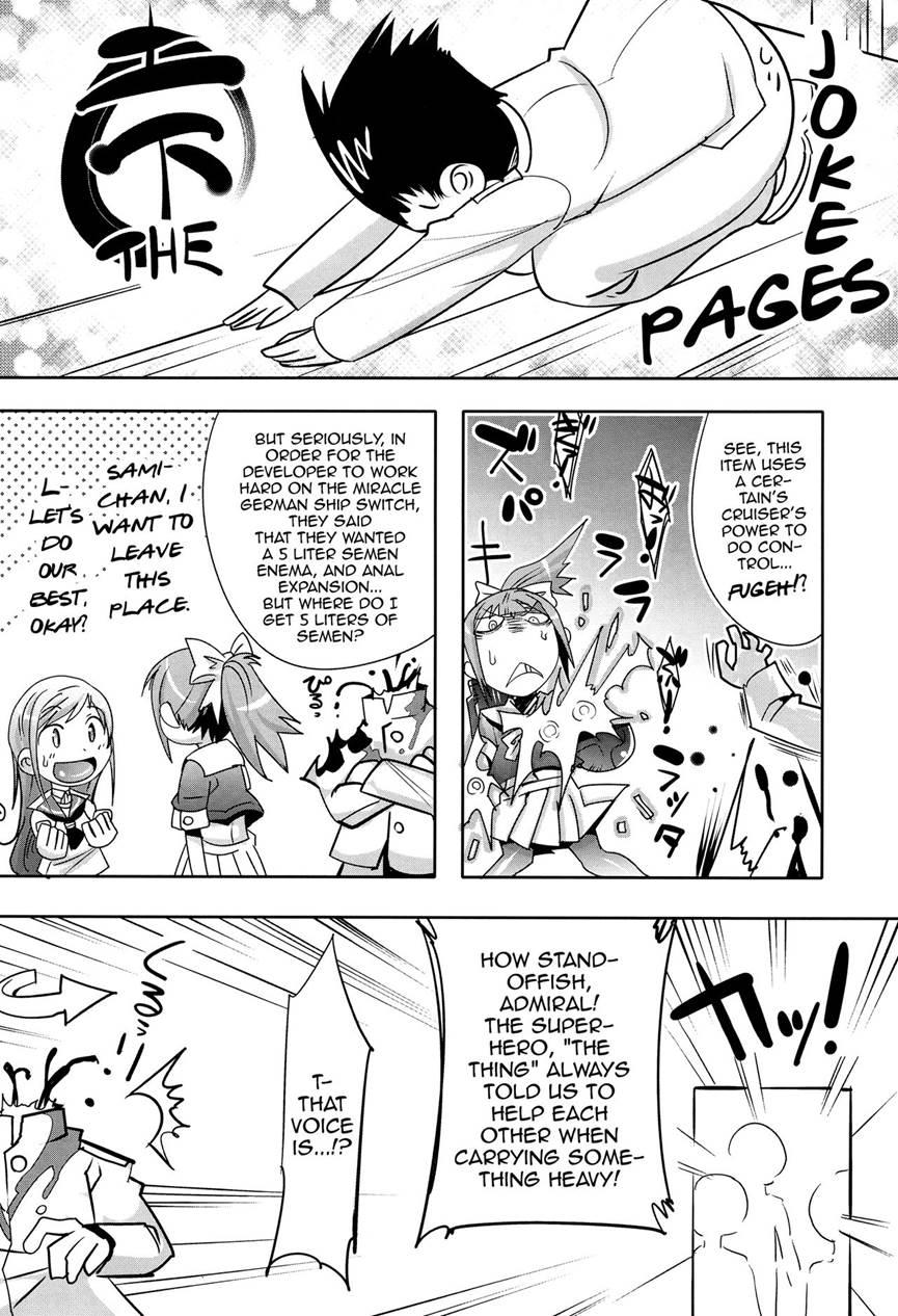 Dosei Nanjou Doitsu-kan Nikutai Kyousei Sousa [yaoi] 1