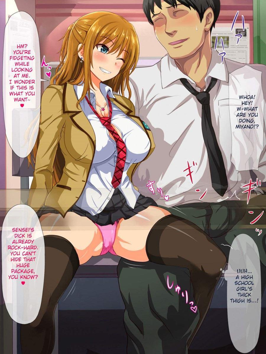 Dosukebe Sakusei Class ~bitch-tachi Ni Shiboritorareru Juku~ 1