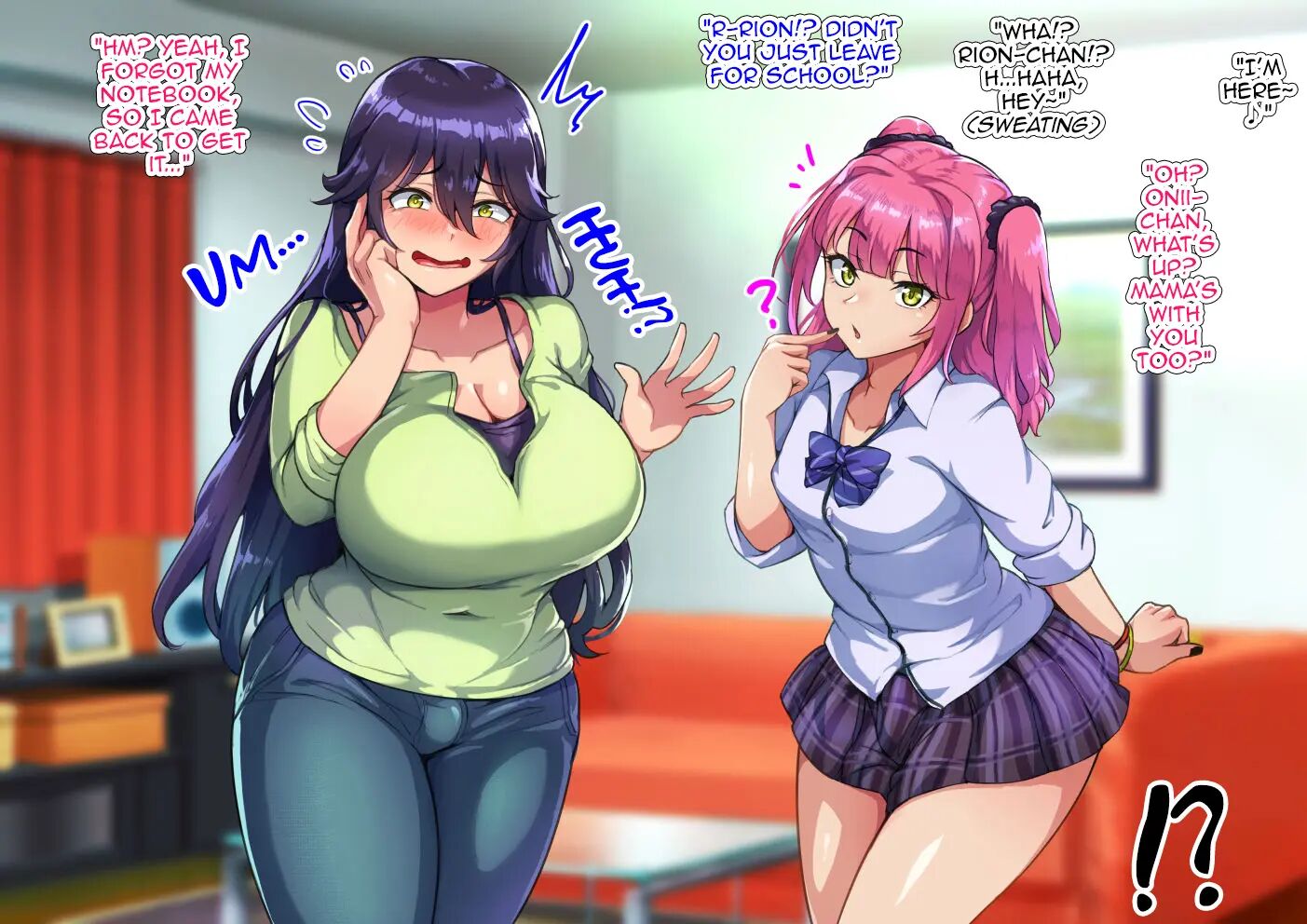 Dosukebemesuiki Oyako No Yuwaku Shemale Mama Hen 1