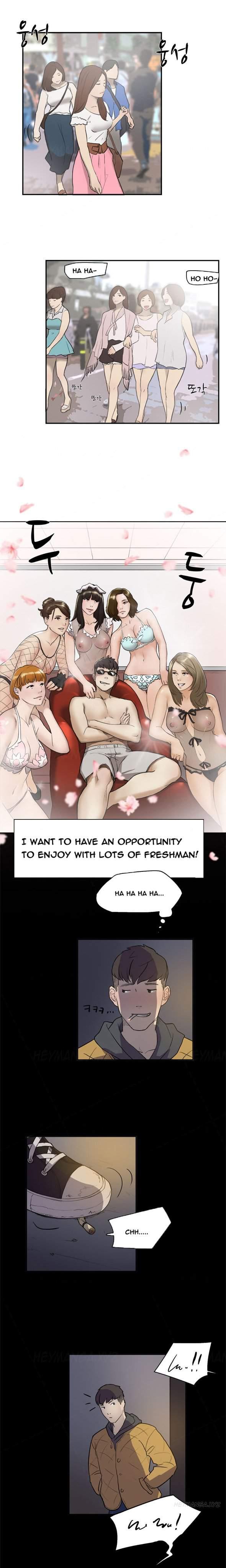 Double Date [korean] 1