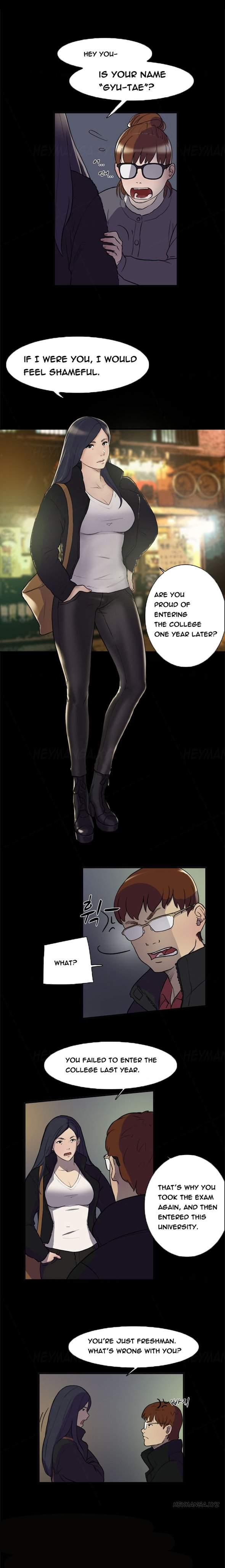 Double Date [korean] 1