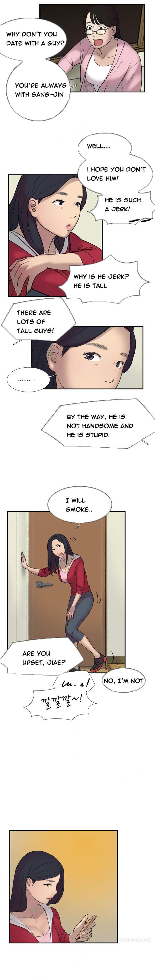 Double Date [korean] 12