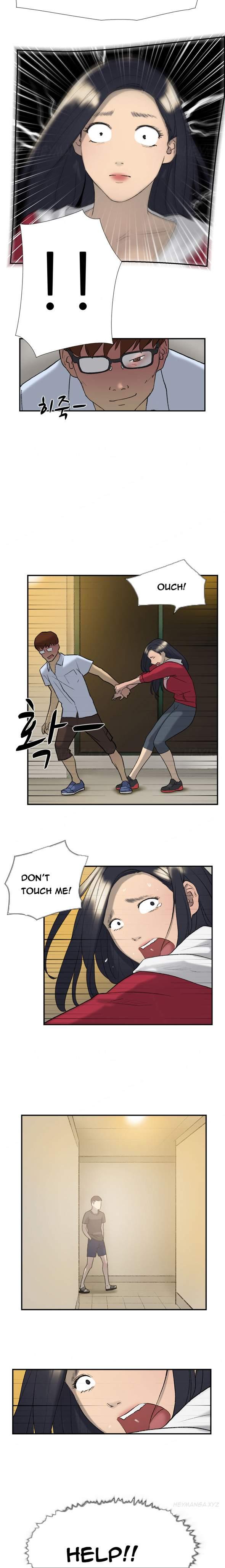 Double Date [korean] 12