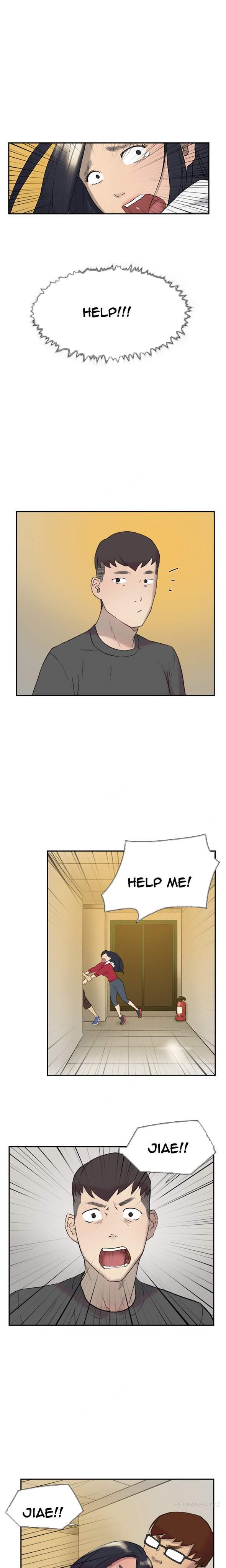 Double Date [korean] 12