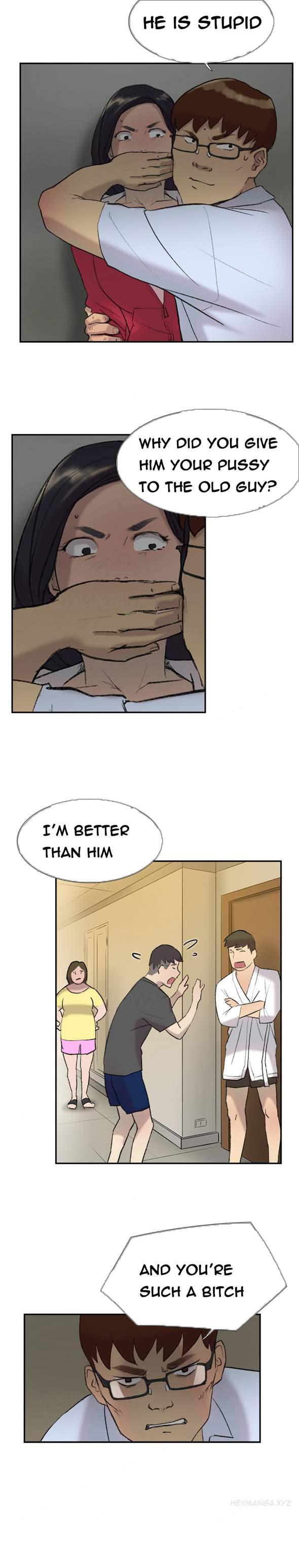Double Date [korean] 12