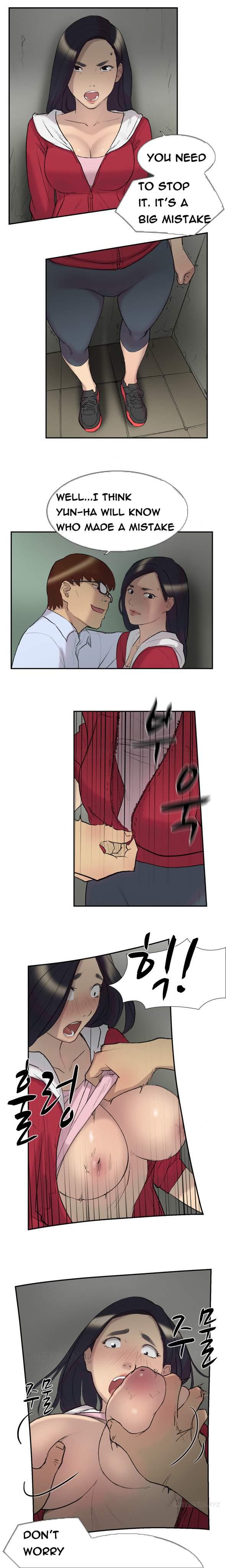 Double Date [korean] 12