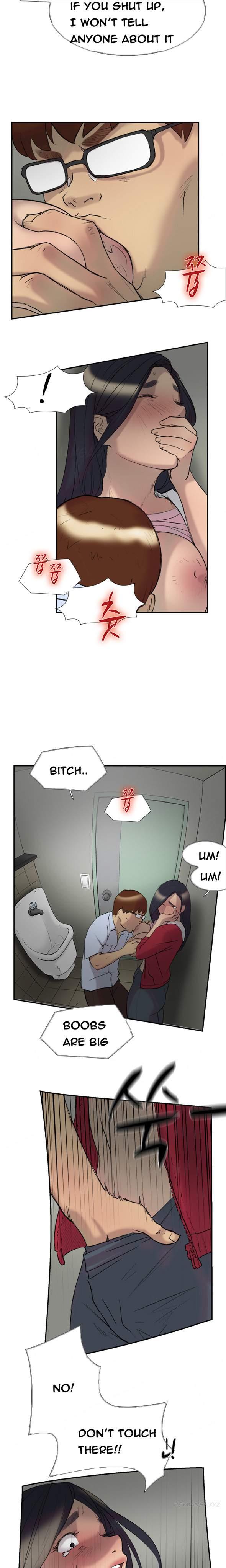 Double Date [korean] 12