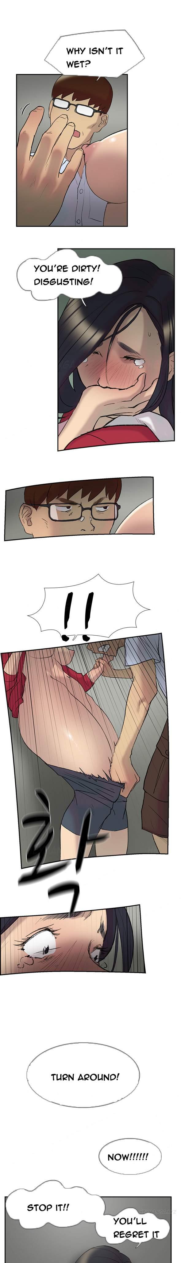 Double Date [korean] 12