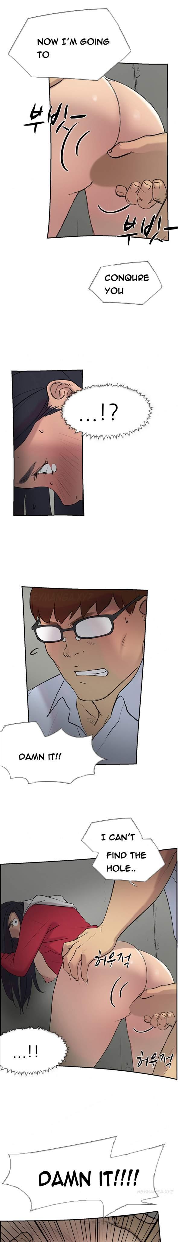 Double Date [korean] 12