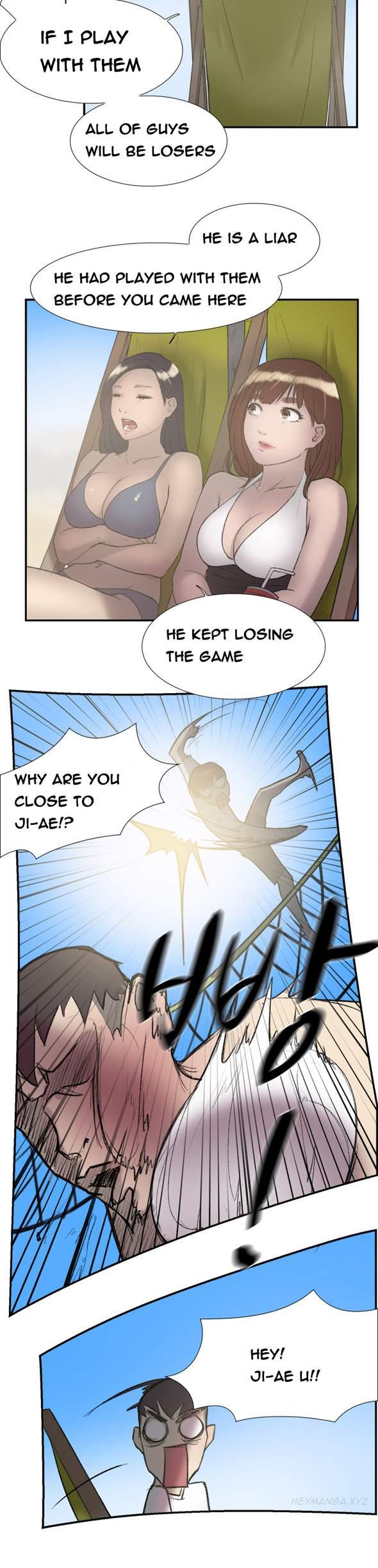 Double Date [korean] 13