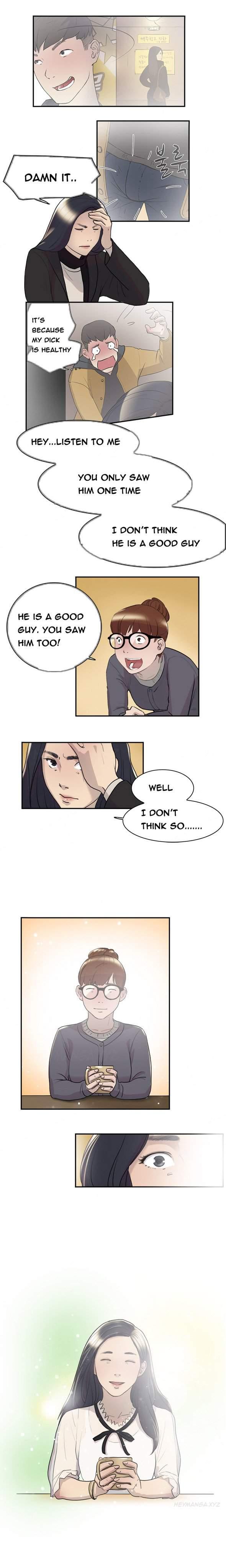 Double Date [korean] 3
