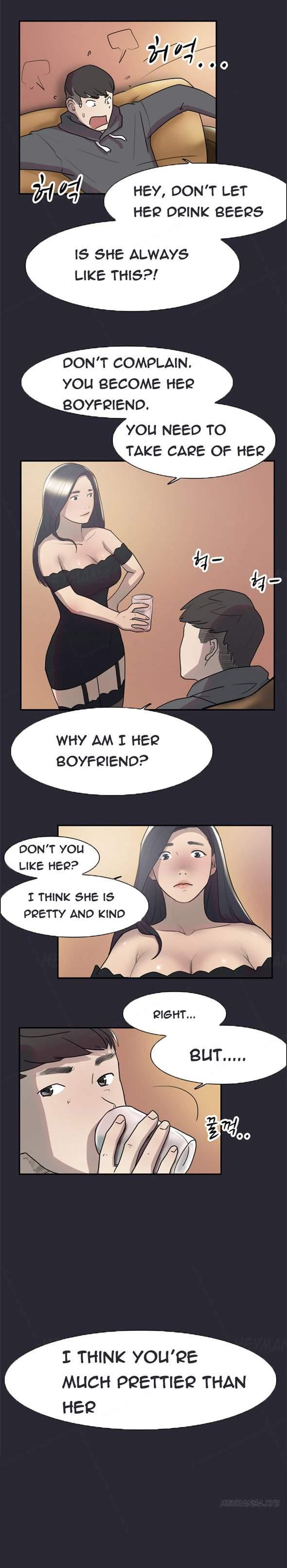 Double Date [korean] 4