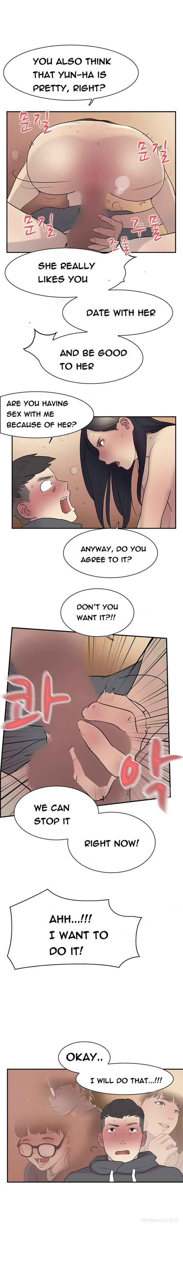 Double Date [korean] 4