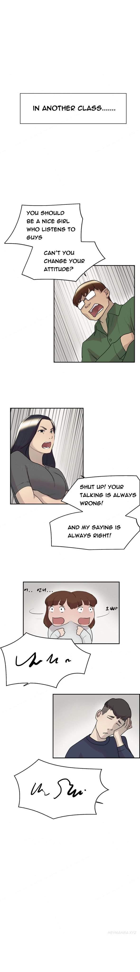 Double Date [korean] 4