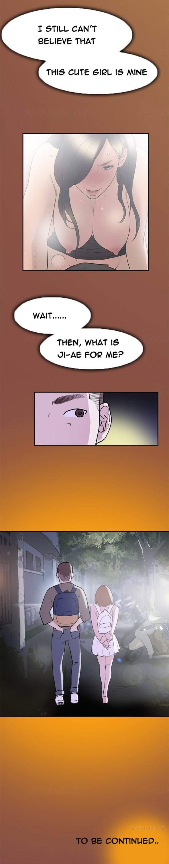 Double Date [korean] 5