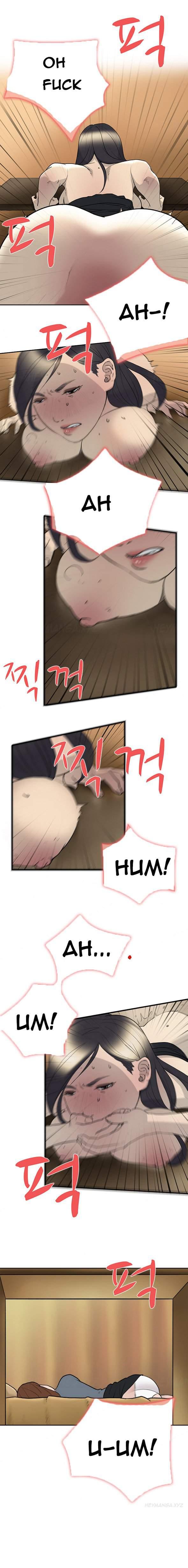 Double Date [korean] 5