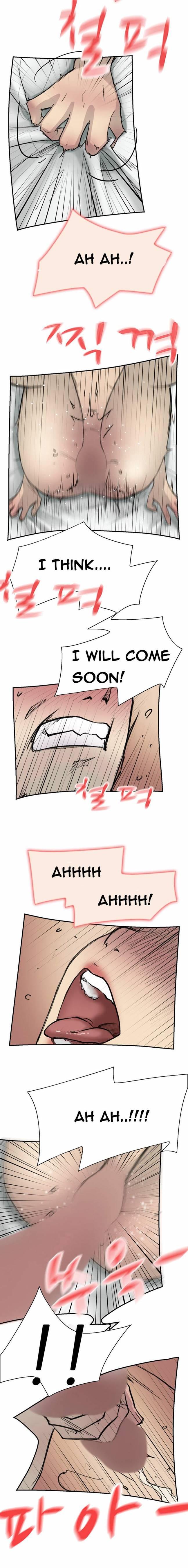Double Date [korean] 7