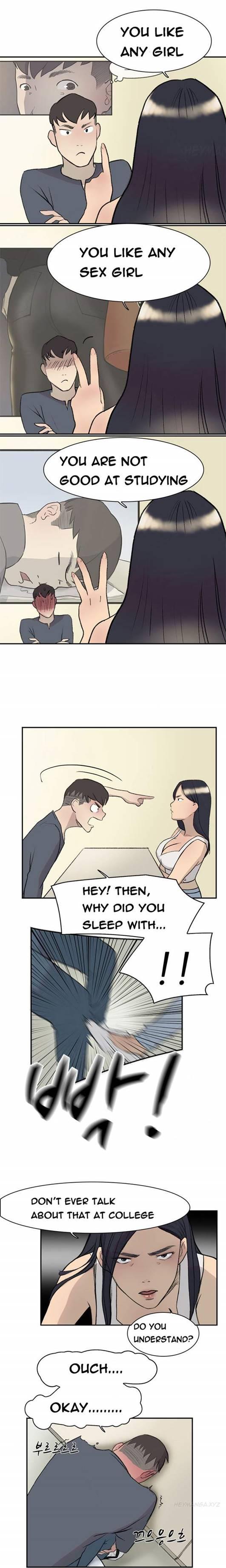 Double Date [korean] 7
