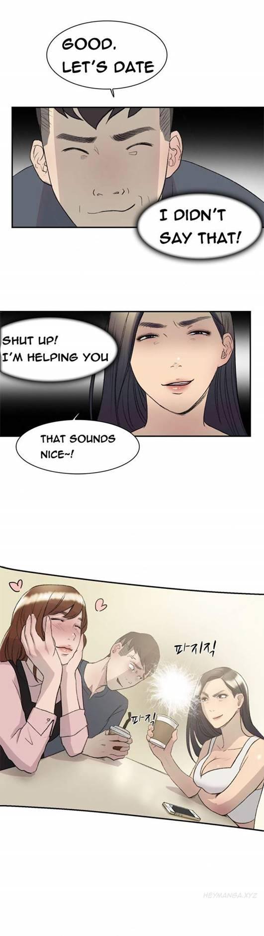 Double Date [korean] 7