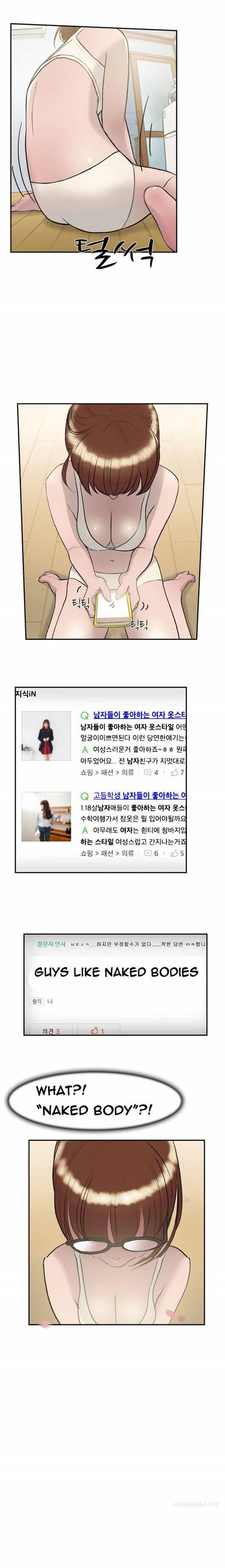Double Date [korean] 7